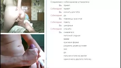 російськими домашніми коханцями, трахаються перед аматорської камерою секс безкоштовно